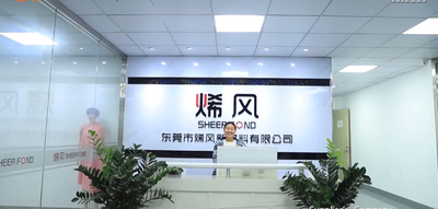 Dongguan Sheerfond New Materials Co., Ltd.