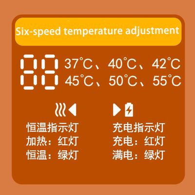調整可能な無線充電 恒温 夜間 赤ちゃんのボトル 暖房 ユニバーサルモデル