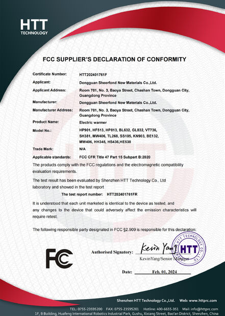 中国 Dongguan Sheerfond New Materials Co., Ltd. 認証