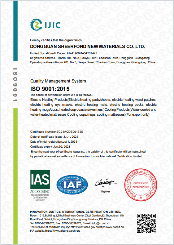 中国 Dongguan Sheerfond New Materials Co., Ltd. 認証